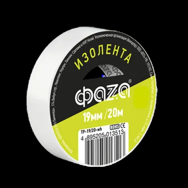 Изолента ПВХ ФАZА 19мм * 20м белая, ФАZА