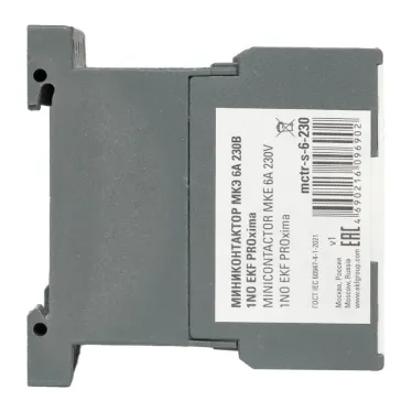 Миниконтактор МКЭ 6А 230В 1NO PROxima
