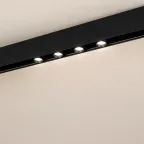 Светильник MAG-ORIENT-KRATER-L195-12W Warm3000 (BK, 25 deg, 48V) (Arlight, IP20 Металл, 5 лет) | 035582 | Arlight