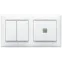 VALENA Рамка 2 поста горизонтальная белая