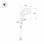 Кронштейн OXOR-SB2-1 BLACK (ARL, сталь)
