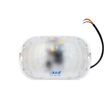 Светильник светодиодный пылевлагозащищенный для ЖКХ ДПП/ДБП СА-7115Е 13Вт 4000К IP66 антивандальный без датчика | СА-7115Е | Актей