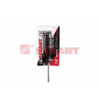 Захват магнитный гибкий 465 мм