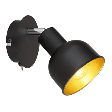 Светильник настенно-потолочный спот Jessica 7050-701 х Е14 40 Вт поворотный с выключателем