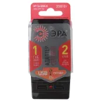 Адаптер ''Polynom'' 1гн 220V + 2xUSB 2100mA, c заземл, (черный) (10/60/1440) SP-1e-USB-B ''
