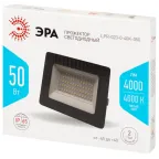 Прожектор светодиодный уличный LPR-023-0-40K-050 50Вт 4000K 4000Лм 150х145х24