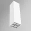 Светодиодный светильник DL-Box Reflect Multi 2x2 накладной 14 Вт 4000 К 80х80х300 мм RAL9003 белый муар | V1-R0-00255-20L17-2001440 | VARTON