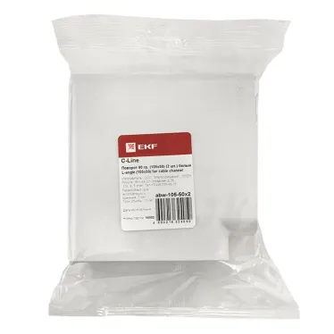 Поворот 90 гр. (105х50) (2 шт) C-Line Белый