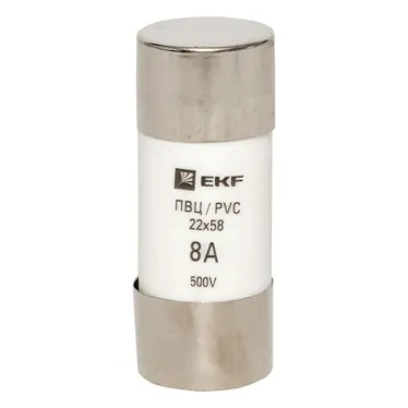 Вставка плавкая цилиндрическая ПВЦ 22х58 8А