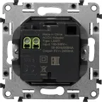 Valena LIFE Зарядное устройство с двумя USB-разьемами 240В/5В 1500мА С лицевой панелью Алюминий