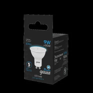 Лампа светодиодная LED 9 Вт 830 лм 6500К софит MR16 холодный GU10 AC 220В Black Gauss