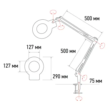 Лупа на струбцине , круглая, 5D, с подсветкой, белая | 31-0011 | REXANT