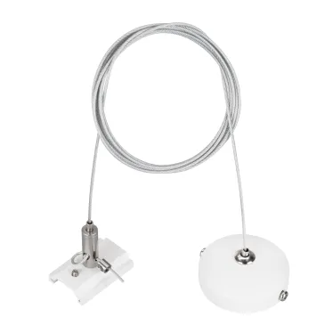 Подвес MAG-HANG-ORIENT-2620-L2000 (SL-WH) (Arlight, Металл) | 037311 | Arlight