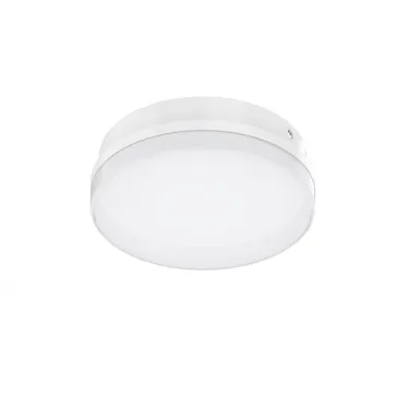 Светильник ЖКХ ТАБ Мини | LE-СБУ-54-010-7858-65Д | LEDeffect