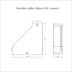 Переходник правый с крышкой Стандарт 300х100х80