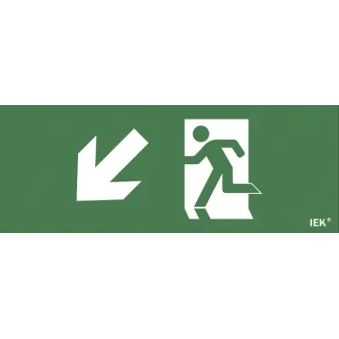 Этикетка самоклеящаяся 240х90мм ''Фигура/стрелка вверх влево'' IEK