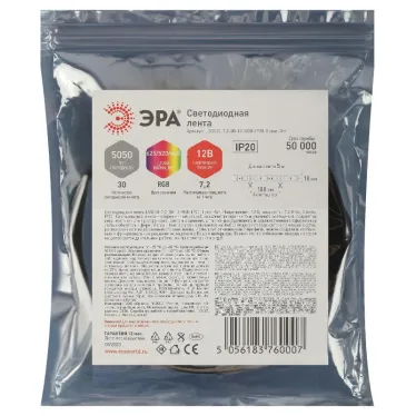 Светодиодная лента LS5050-7,2-30-12-RGB-IP20-1 year-5m 12В