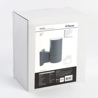 Светильник НБУ-60w Е27 IP54 серый