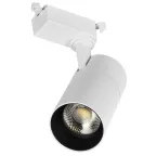 LIGHTING Светильник светодиодный трековый ДТО 1302 20Вт 4000К однофазный 24град белый IEK