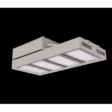 Светильник ДКУ-15-160-071 Kosmos 750