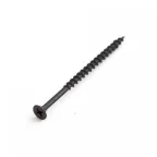                  Саморез СГД 4,2x75 острый, редкий шаг, PH2 в карт (100 шт/уп)
               