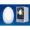 Светильник декоративный светодиодный ''Яйцо''. Аккумуляторный (в/к). 14х19см. RGB свет. ULG-R003 019/RGB IP54 EGG
