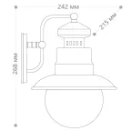 Светильник НБУ-60w вниз Е27 IP44 черный