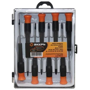 Набор отверток для точных работ НОТ 8