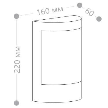 Светильник НБУ-60w Е27 IP54 серый
