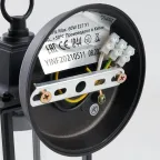 Светильник НБУ-60w вниз Е27 IP44 черный