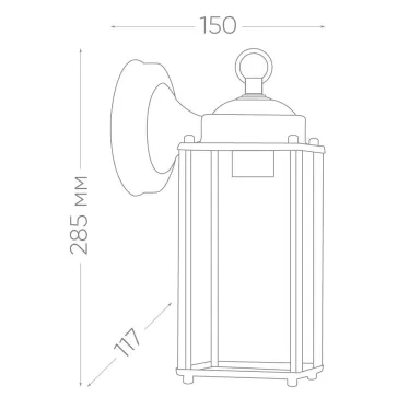 Светильник НБУ-60w вниз Е27 IP44 черный
