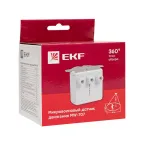 Датчик движения микроволновый 2000Вт 360гр.30м