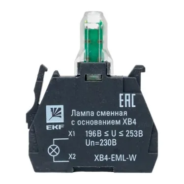 Лампа сменная c основанием XB4 белая 230В PROxima