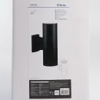 Светильник НБУ-2х60w вверх/вниз Е27 IP54 черный