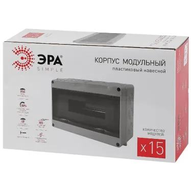 Корпус пластиковый навесной SIMPLE КМПн-15 IP65 серый
