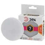 Лампа светодиодная LED 7Вт GX 2700К GX53 теплый таблетка