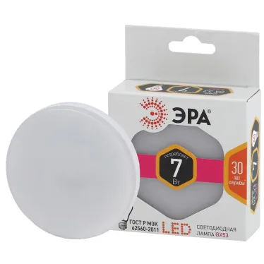 Лампа светодиодная LED 7Вт GX 2700К GX53 теплый таблетка