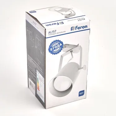 Светильник трековый на шинопровод ДПО Е27 без лампы белый