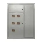 Щит этажный пятиквартирный ЩЭ.5 IP31 металлическийУХЛ3