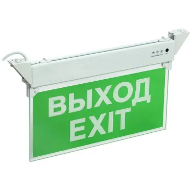 Светильник аварийный ССА 2101 3Вт 3ч ВЫХОД-EXIT IP20 IEK