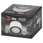 Светильник настенно-потолочный спот OL28 WH/BK GX53, черно-белый, IP44