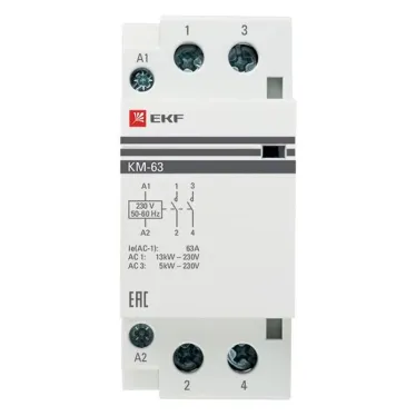 Контактор модульный двухполюсный 63А 220В (2но)