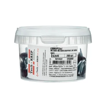 Саморез по металлу 4,2х16 сверлоконечный (200шт) - ведро