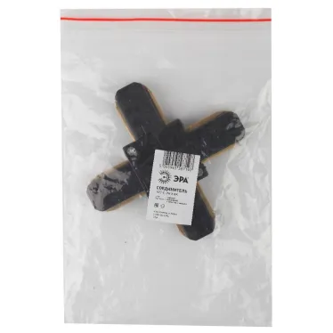 Коннектор для однофазного шинопровода Х-образный черный TR7-C 2W X BK м