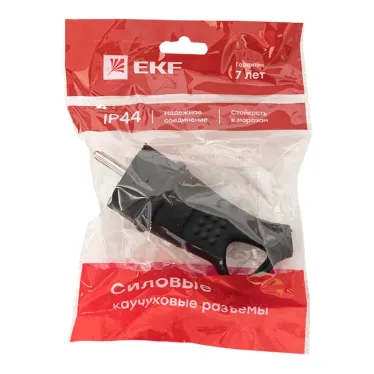 Вилка угловая каучуковая с кольцом 230В 2P+PE 16A IP44 PROxima