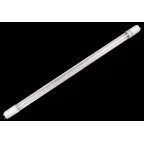 Лампа светодиодная LED 12вт для мяса G13 Jazzway