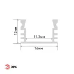 Накладной анодированный профиль CAB 261 16х12 мм, 2м (60/1920)
