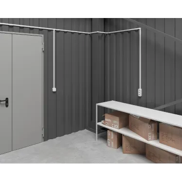 Quteo Выключатель двухклавишный наружный белый 10А