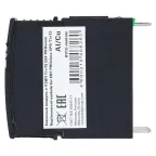 Сменный модуль к УЗИП Т1+Т2 PROxima