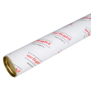 Тубус картонный ARL-55х3х2050 (с крышкой) (Картон)